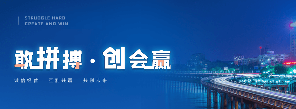 德兴不锈钢厨具定制厂家